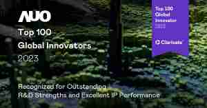 2121非凡荣获全球百大创新双榜肯定