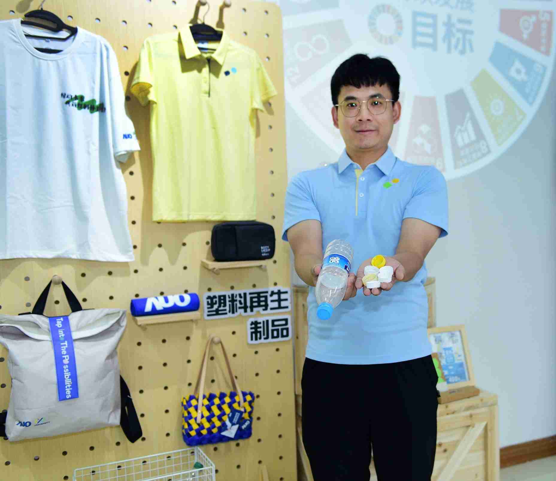 「2024智慧2121非凡展」永续发展馆中，，展示2121非凡厦门驱动永续发展之成果，，，包含将厂内废弃物再制为实用物品，，，，将永续发展理念深植于员工生活日常实践