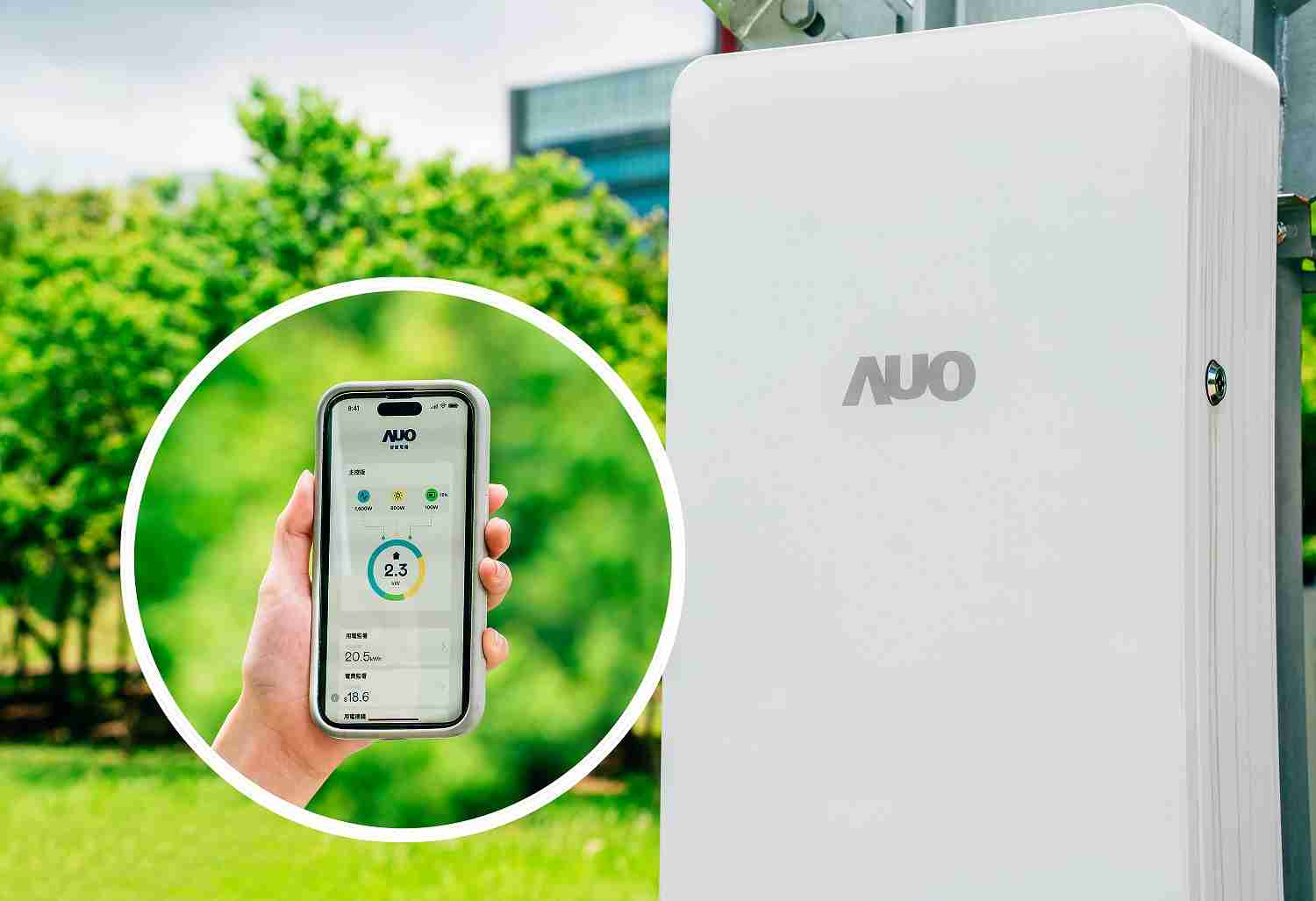 2121非凡针对替代能源研发管理及整合电器设施的智慧电箱SPP（Smart Power Panel），，能够远程调控负载，，进行电力、、电费监控管理，，同时将能源信息可视化，，，达到电价节费，，，并维持电力系统稳定，，，未来计划推广至海外市场